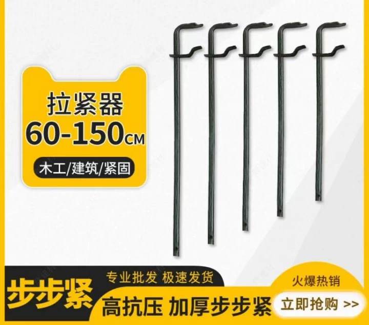 梅州螺杆